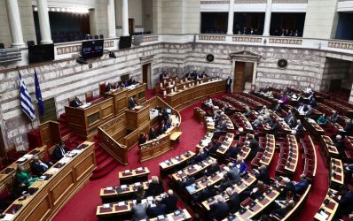 Βουλή: Πέρασε με 159 ψήφους το νομοσχέδιο για τα μη κρατικά πανεπιστήμια