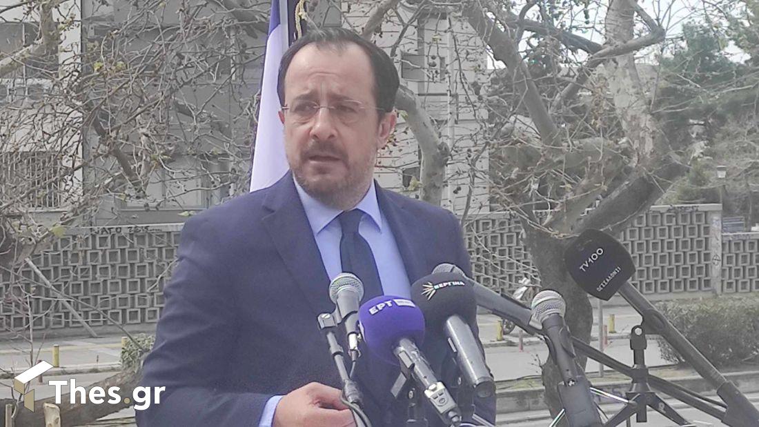 Νίκος Χριστοδουλίδης Κυπριακό Θεσσαλονίκη