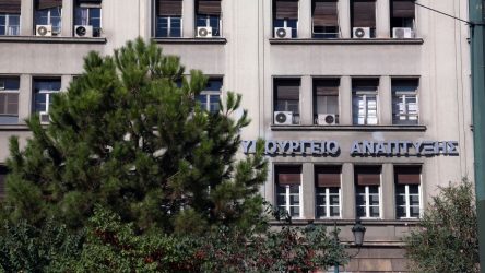 Πρόστιμο σε 1,3 εκ. ευρώ σε επιχειρήσεις για αισχροκέρδεια – Ανάμεσά τους και τα Lidl (ΠΙΝΑΚΑΣ)