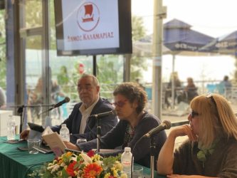 Η Μαργαρίτα Θεοδωράκη στην Καλαμαριά, μοιράστηκε τις «Αναμνήσεις ενός κοριτσιού» (ΦΩΤΟ)