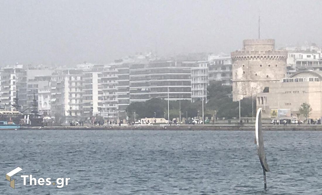 Θεσσαλονίκη ομίχλη σκόνη