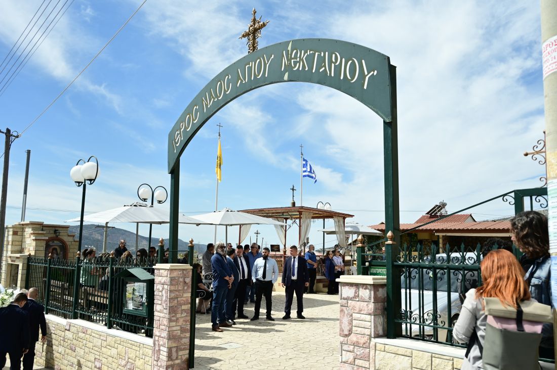 Αγιοι Ανάργυροι κηδεία