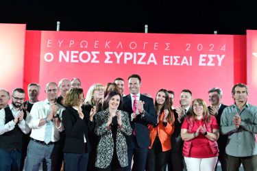 ΣΥΡΙΖΑ: Παρουσιάστηκαν οι 20 πρώτοι που θα διεκδικήσουν το χρίσμα για το ευρωψηφοδέλτιο