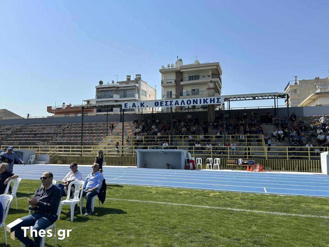 εγκαίνια ΕΑΚ Σταυρούπολης ταρτάν Θεσσαλονίκη