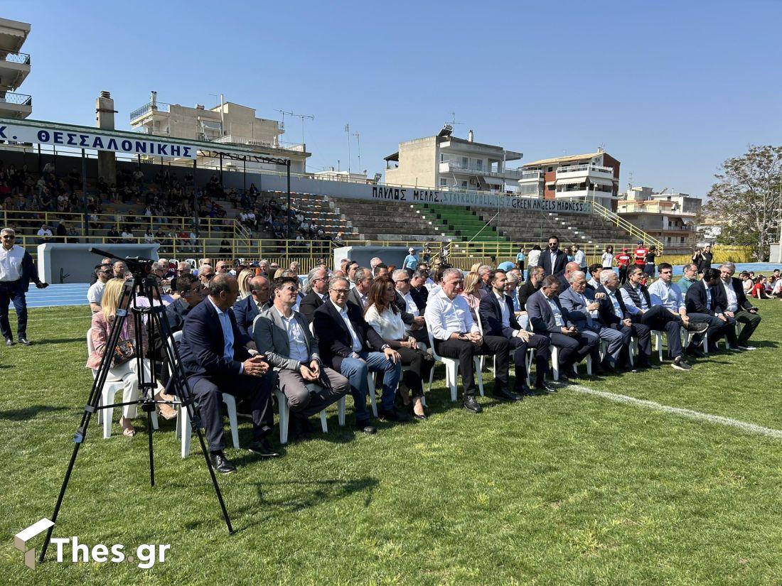 εγκαίνια ΕΑΚ Σταυρούπολης ταρτάν Θεσσαλονίκη