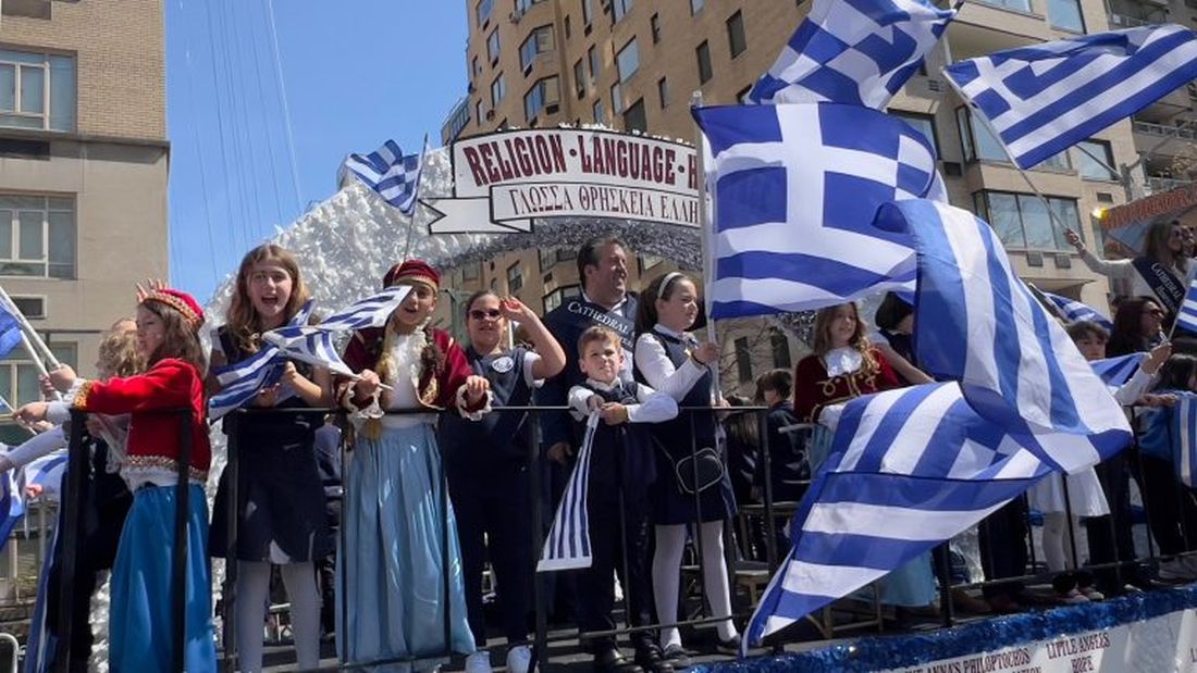 Εθνική Επέτειος ΗΠΑ