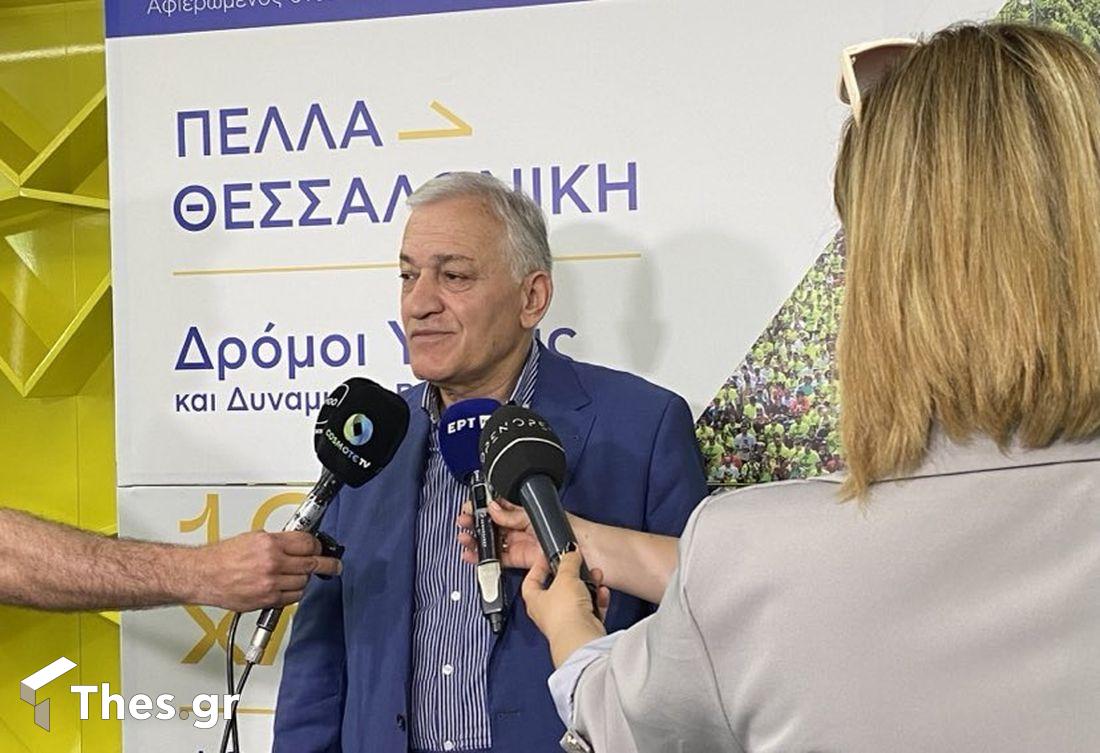 Διεθνής Μαραθώνιος Μ. Αλέξανδρος Θεσσαλονίκη Συνέντευξη Τύπου
