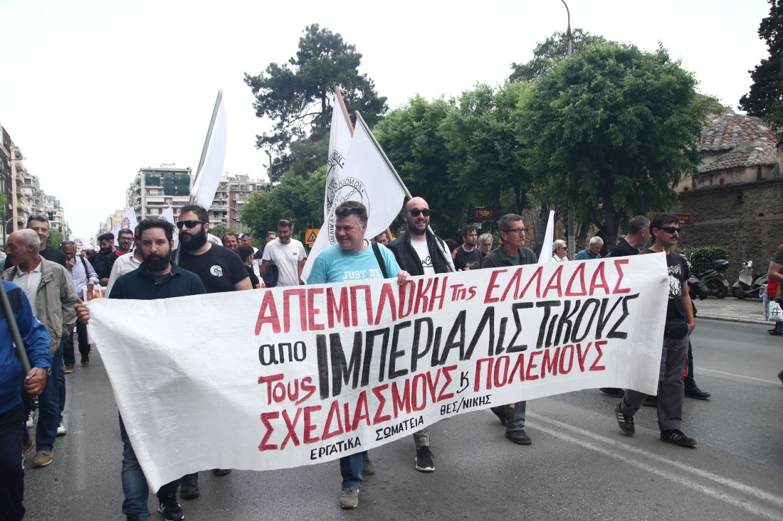 πορεία Θεσσαλονίκη 24ωρη απεργία 