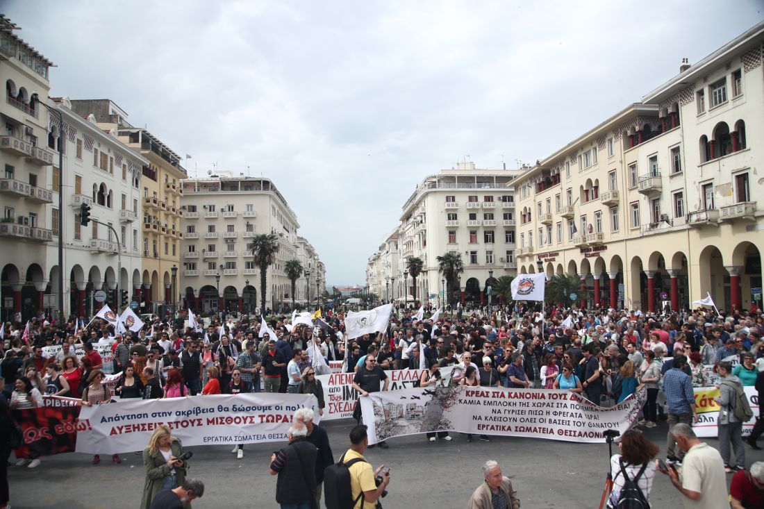 συγκέντρωση διαμαρτυρίας Θεσσαλονίκη απεργία ΓΣΕΕ