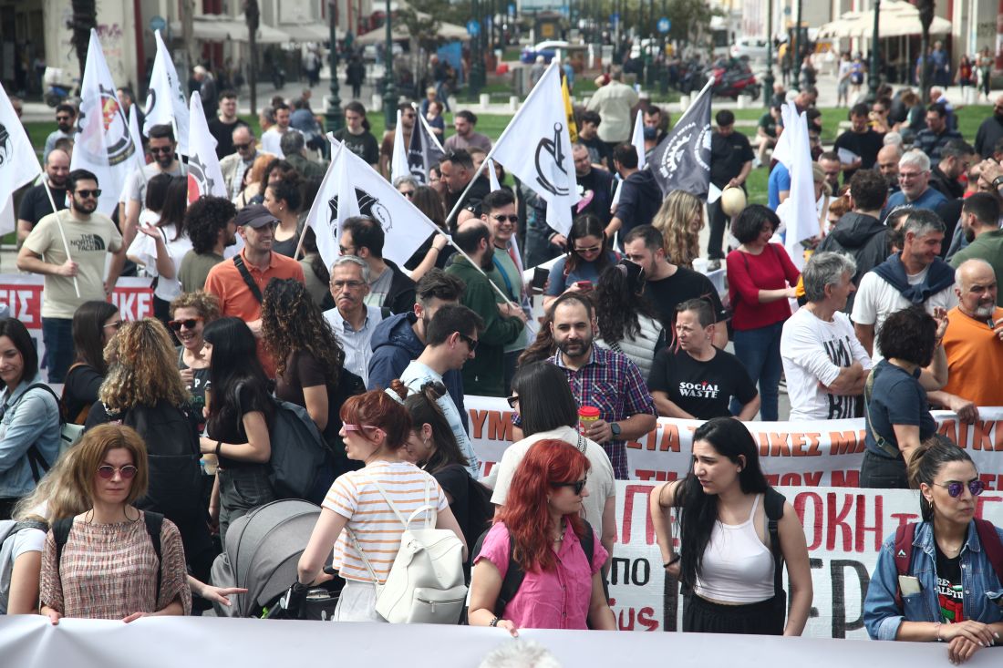 συγκέντρωση διαμαρτυρίας Θεσσαλονίκη απεργία ΓΣΕΕ