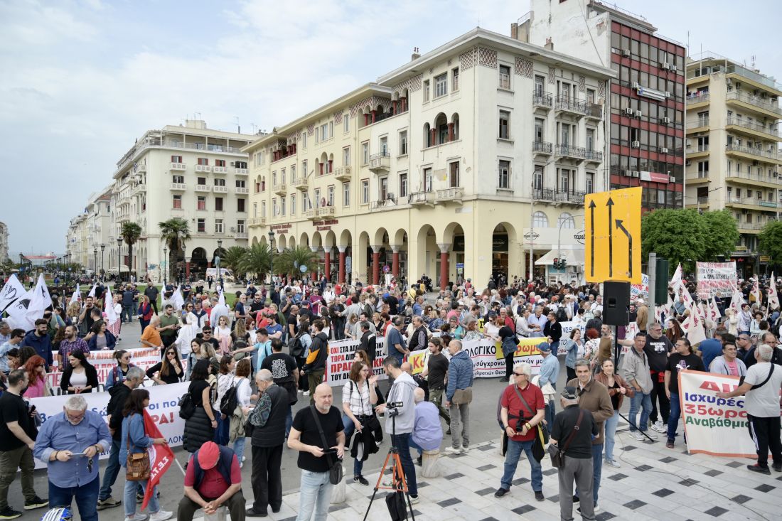 συγκέντρωση διαμαρτυρίας Θεσσαλονίκη απεργία ΓΣΕΕ