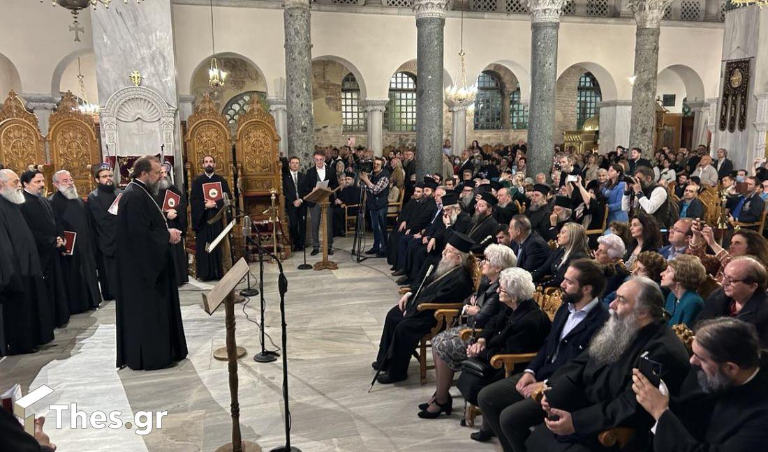 Θεσσαλονίκη Ναός Αγίου Δημητρίου Αγιος Δημήτριος