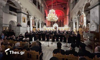Θεσσαλονίκη Ναός Αγίου Δημητρίου Αγιος Δημήτριος Λατρευτική Εβδομάδα Θεσσαλονίκη