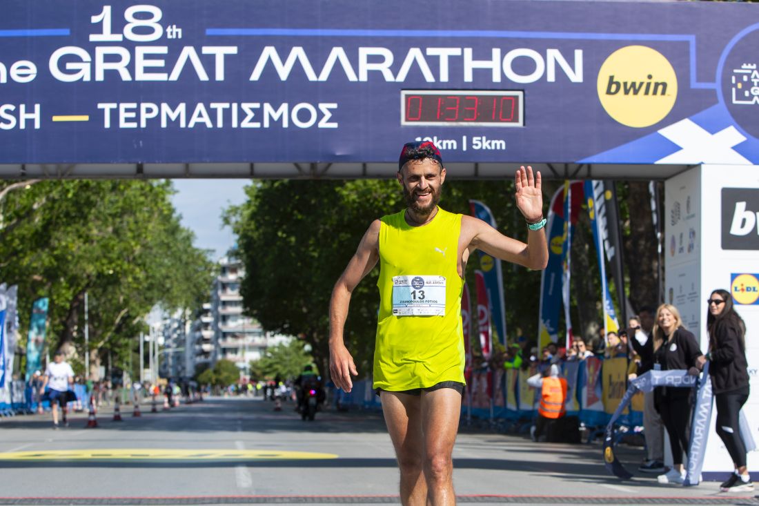 Φώτης Ζησιμόπουλος νικητής 18ου Διεθνούς Μαραθωνίου "Μέγας Αλέξανδρος"