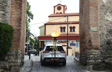 αναχώρηση Ολυμπιακής Φλόγας από Θεσσαλονίκη
