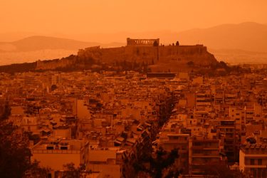 Αθήνα αφρικανική σκόνη