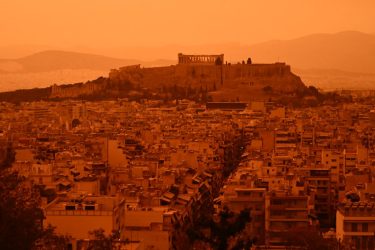 Καιρός: Αποπνικτική αύριο η ατμόσφαιρα – Πέπλο αφρικανικής σκόνης θα σκεπάσει τη χώρα