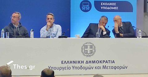 Μητσοτάκης στο Μουζάκι για τα έργα αποκατάστασης ζημιών στην Θεσσαλία