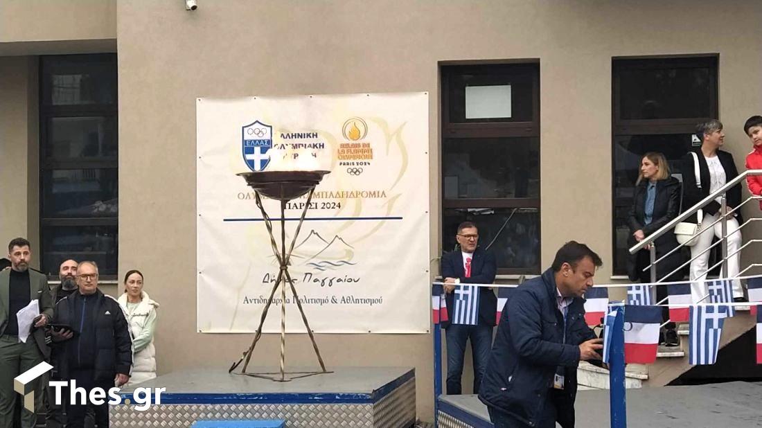 Αφιξη ολυμπιακής φλόγας Ελευθερούπολη Δήμος Παγγαίου Παγγαίο Καβάλα Ολυμπιακοί Αγώνες 2024 Παρίσι