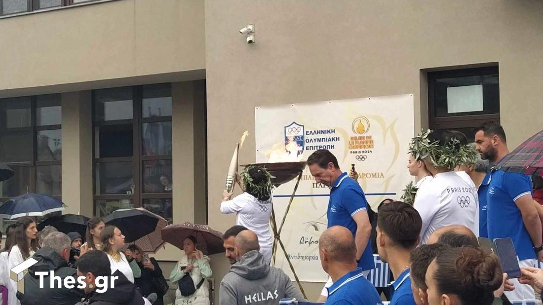 Αφιξη ολυμπιακής φλόγας Ελευθερούπολη Δήμος Παγγαίου Παγγαίο Καβάλα Ολυμπιακοί Αγώνες 2024 Παρίσι