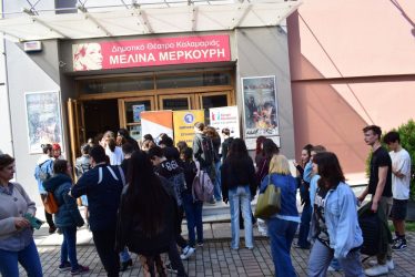 JobDay Καλαμαριάς: Μεγάλη συμμετοχή στο πρώτο φεστιβάλ εργασίας