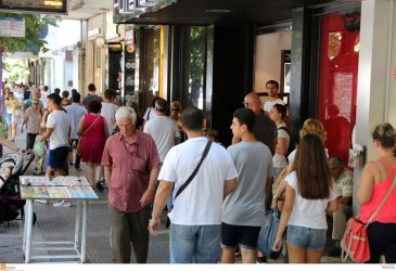 Θεσσαλονίκη αγορά μαγαζιά καταστήματα
