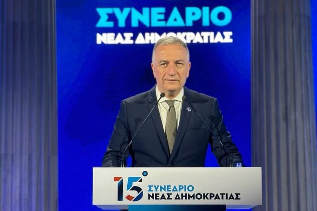 Καλαφάτης