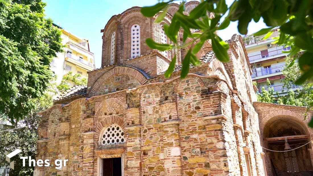 Αγιος Παντελεήμονας Ιερός Ναός Εκκλησία Βυζαντινό Μνημείο Πάσχα Θεσσαλονίκη Καμάρα Ιασωνίδου εξωτερικό 