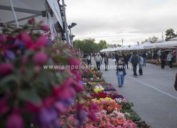 Ανοιξε τις πύλες της η Ανθοέκθεση του δήμου Αμπελοκήπων–Μενεμένης – Πλήθος κόσμου στα εγκαίνια (ΦΩΤΟ)