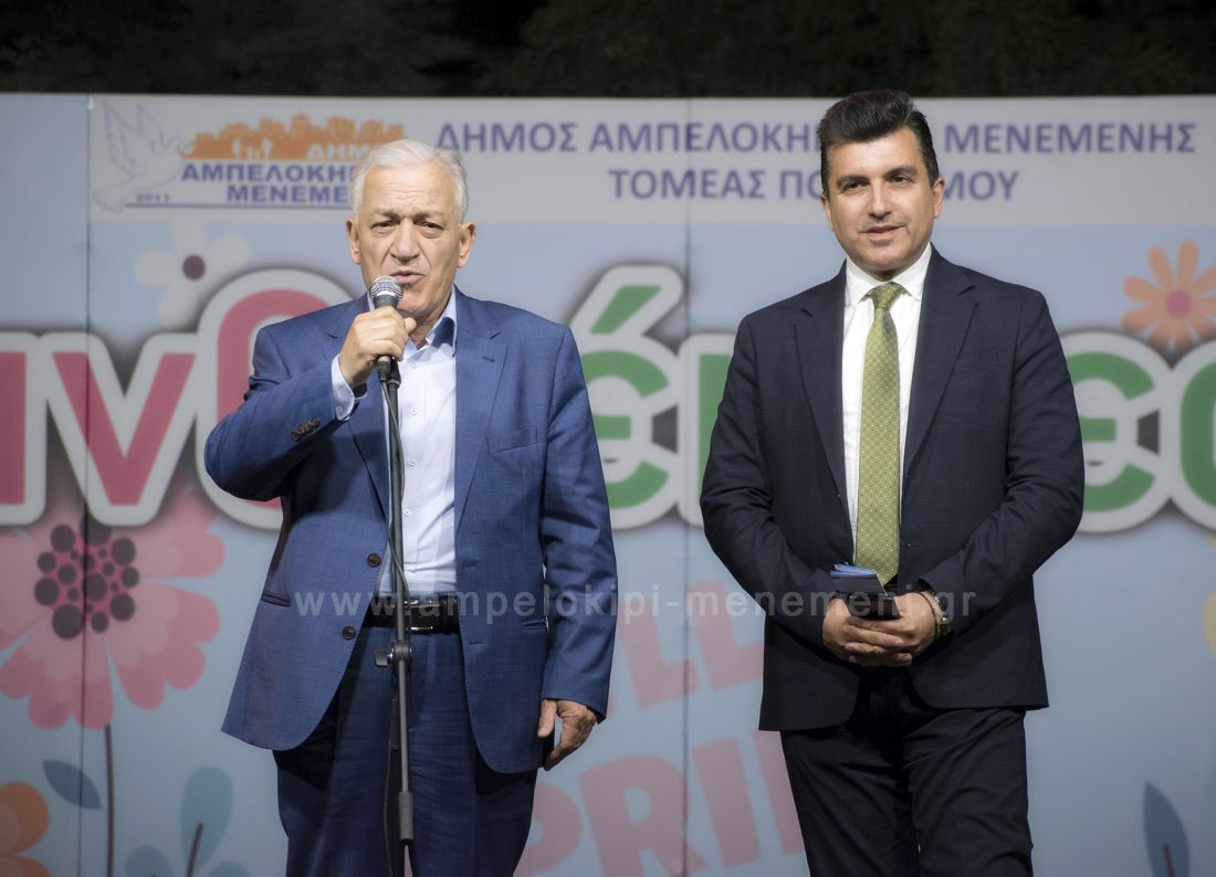 Ανθοέκθεση δήμος Αμπελοκήπων-Μενεμένης