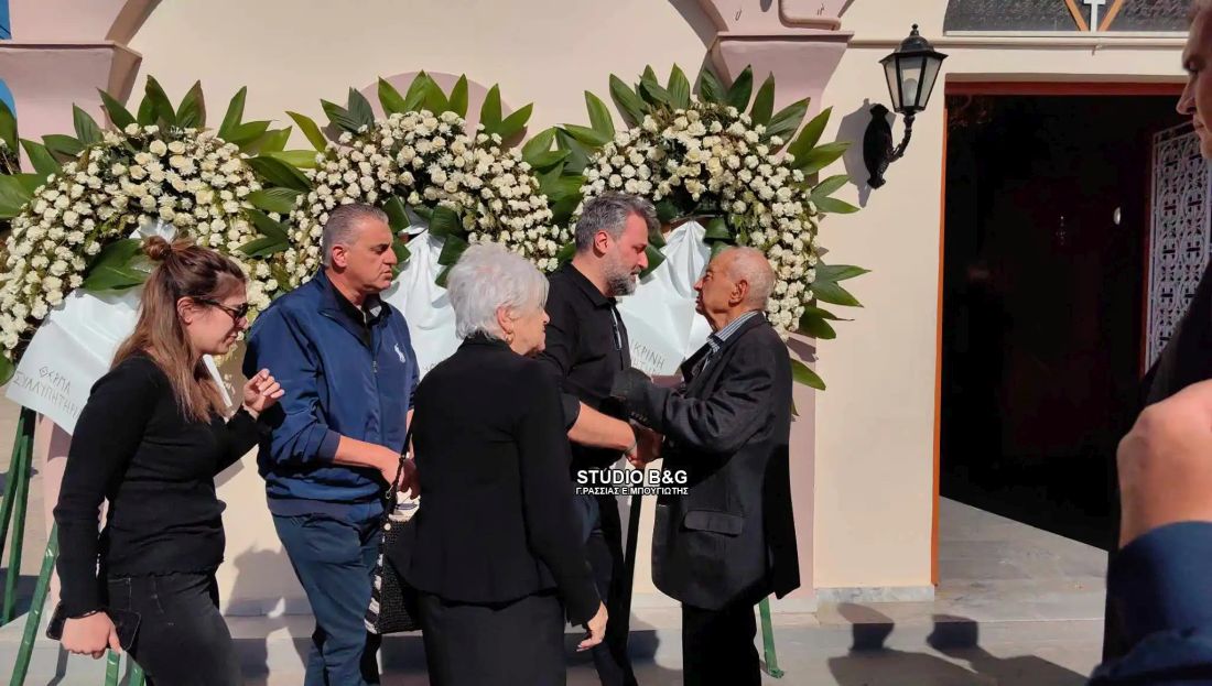 Καλλιάνος κηδεία 
