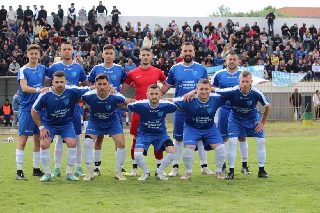 Σάρτη ομάδα ποδοσφαίρου Χαλκιδική ΕΠΣ Χαλκιδικής ποδόσφαιρο Κύπελλο