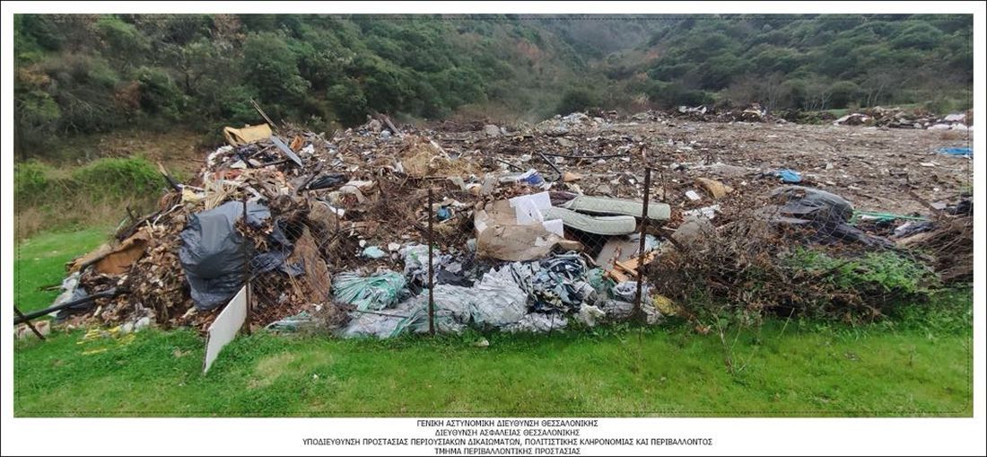 Θεσσαλονίκη απόβλητα Δήμος Βόλβης