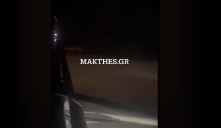 Θεσσαλονίκη: Εντυπωσιακή η εικόνα της σκόνης από αεροπλάνο (ΒΙΝΤΕΟ)