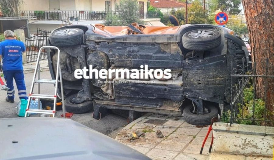 τροχαίο σύγκρουση Περαία Θεσσαλονίκης 