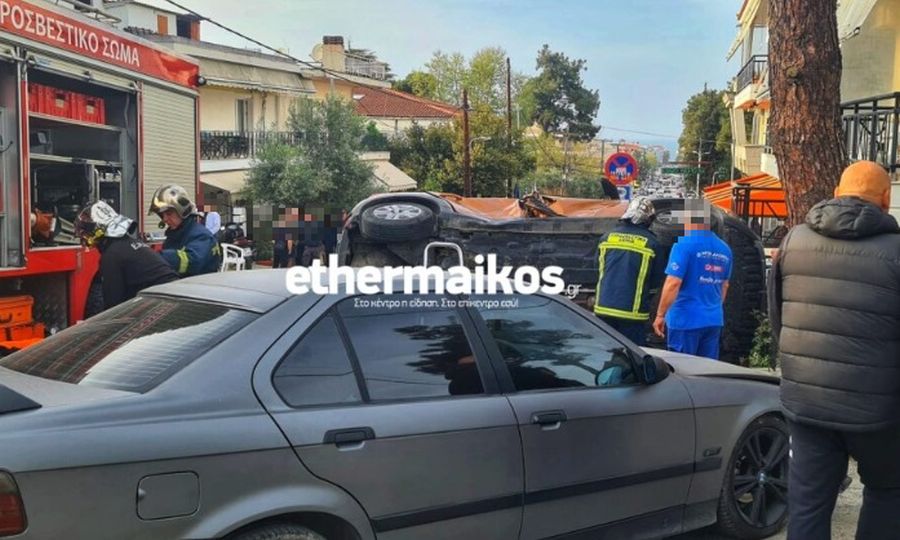 τροχαίο σύγκρουση Περαία Θεσσαλονίκης 