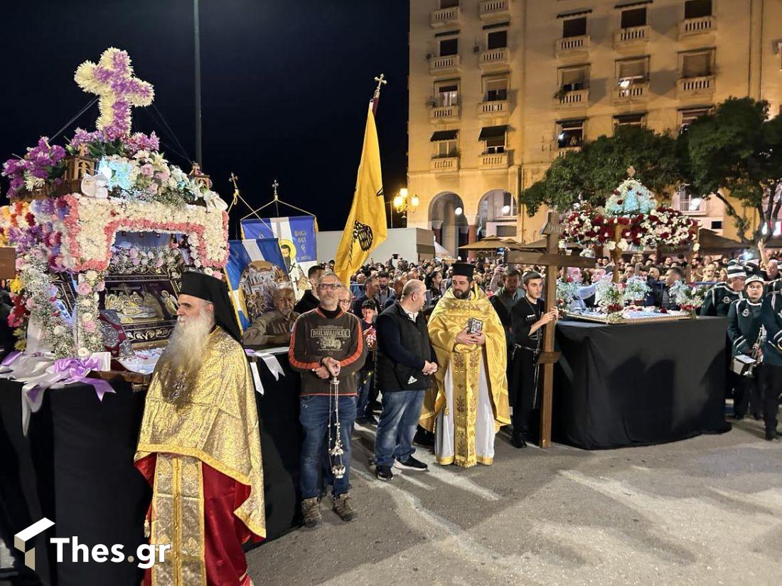 Επιτάφιος Θεσσαλονίκη πλατεία Αριστοτέλους