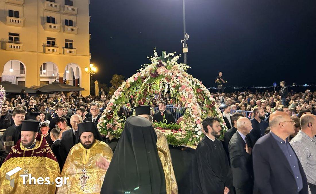 Επιτάφιος Θεσσαλονίκη πλατεία Αριστοτέλους