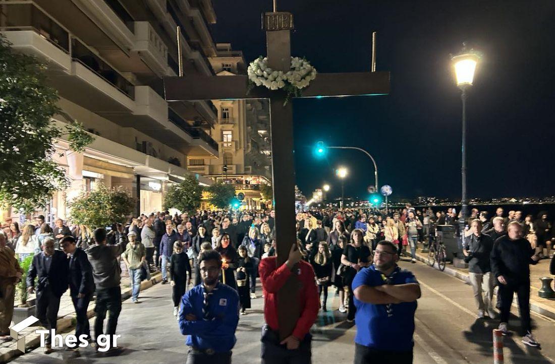 Επιτάφιος Μητρόπολη Θεσσαλονίκη πλατεία Αριστοτέλους