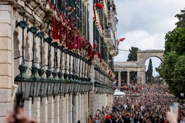 Κέρκυρα μπότηδες Κασσελάκης