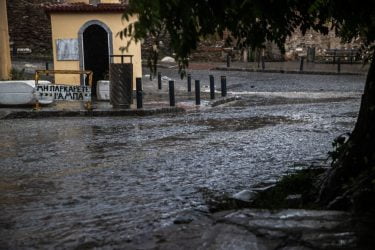 Θεσσαλονίκη καιρός βροχή