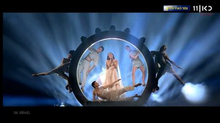Eurovision 2024: Γιουχαΐσματα για την εκπρόσωπο του Ισραήλ στον τελικό (ΒΙΝΤΕΟ)