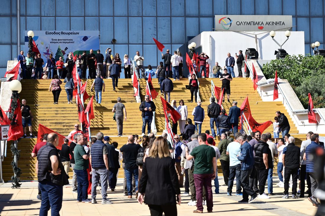 Ράμα Ελλάδα Γαλάτσι
