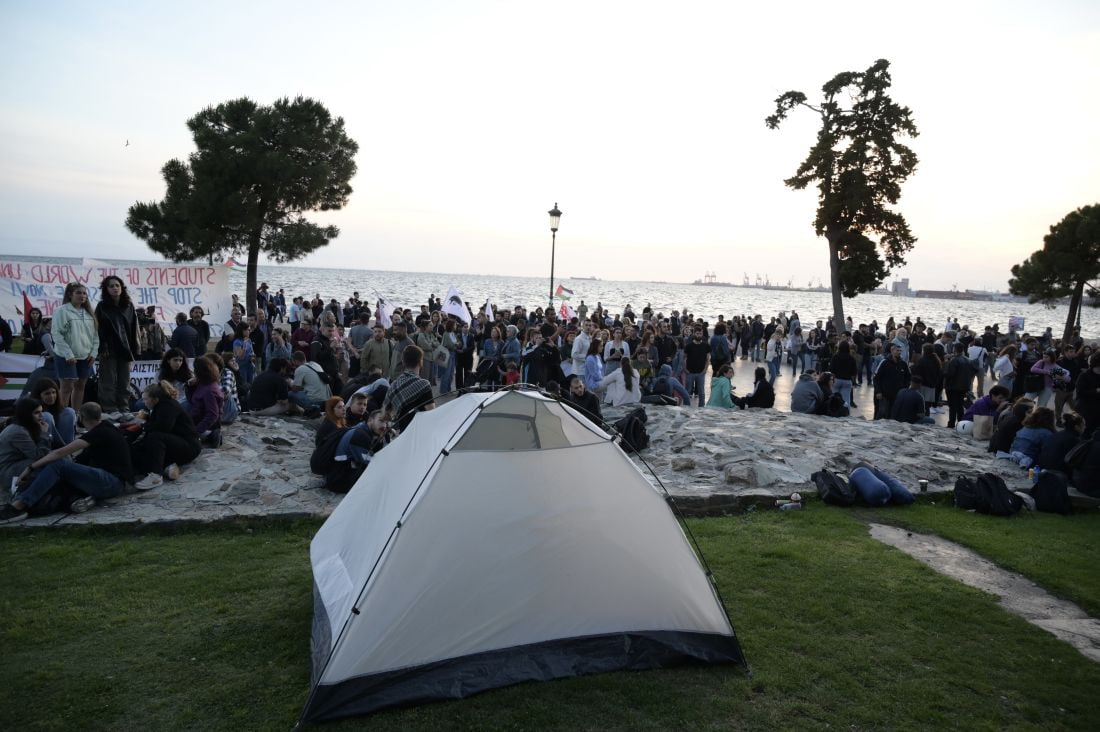 Θεσσαλονίκη διαμαρτυρία υπέρ της Παλαιστίνης