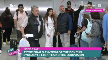 Αυτός είναι ο σύντροφος της Μαρίνας Σάττι – Διέγραψε τα social media (ΒΙΝΤΕΟ)