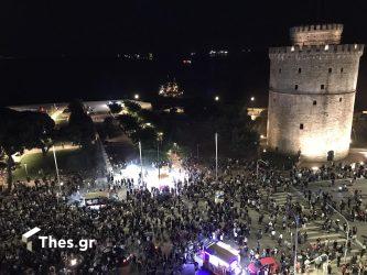 Πρωταθλητής ο ΠΑΟΚ: Πανηγυρισμοί στον Λευκό Πύργο για την κούπα (ΒΙΝΤΕΟ & ΦΩΤΟ)