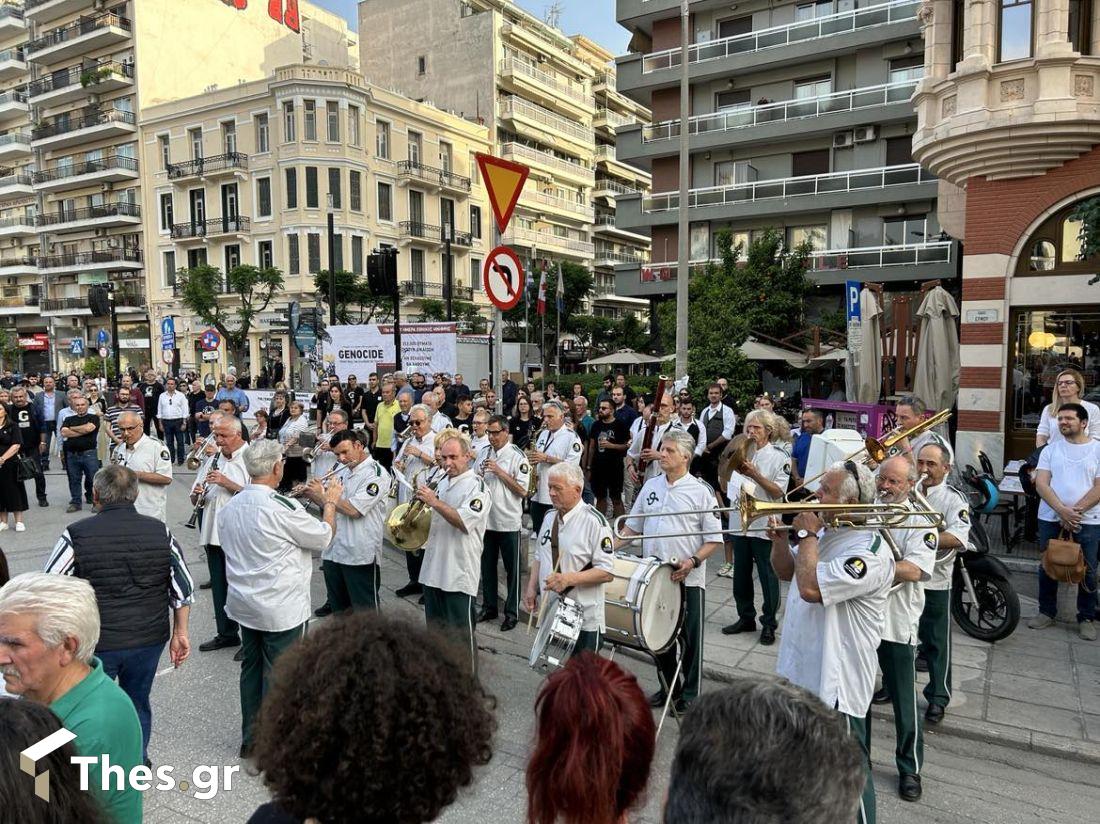 εκδηλώσεις μνήμης για τη Γενοκτονία των Ποντίων Θεσσαλονίκη Αγίας Σοφίας