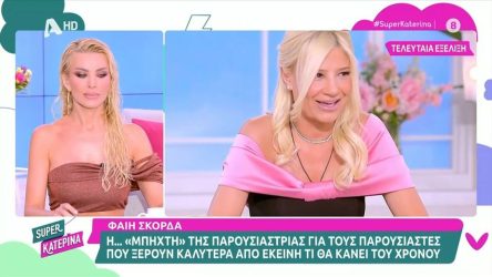 Καινούργιου εναντίον Σκορδά: “Εγώ δεν παίρνω διευθυντικά στελέχη από πίσω να πω ότι αυτή δεν κάνει” (ΒΙΝΤΕΟ)
