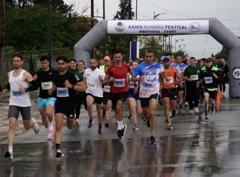 2ο Axios Running Festival: Ο Δήμος Χαλκηδόνος υποδέχεται τους δρομείς στη γιορτή του αθλητισμού και του πολιτισμού! (ΦΩΤΟ)