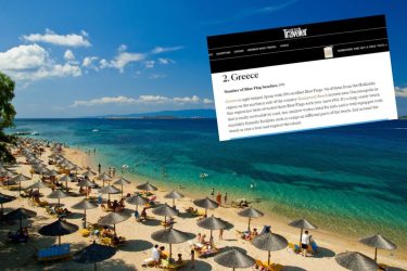 Η παραλία της Χαλκιδικής που βρίσκεται στις πιο καθαρές του κόσμου